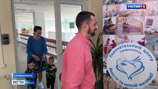 ������ 3,5 ������ ����� ������� � ������� ���� � ������������� ������ �����������