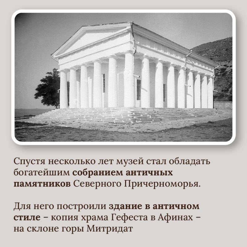 Удивительный город-герой Керчь — место, где прошлое и настоящее встречаются на каждом шагу Удивительный город-герой Керчь — место, где прошлое и настоящее встречаются на каждом шагу