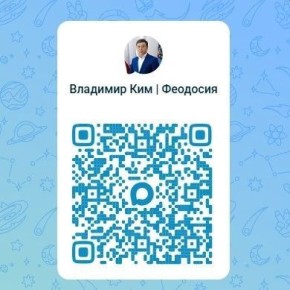 �������� ���: ������!. ��������� ����������� �� ��� ����� � ������������ ����������� ���