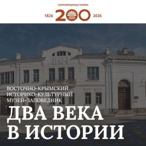 ������������ �����-����� ����� � �����, ��� ������� � ��������� ����������� �� ������ ����