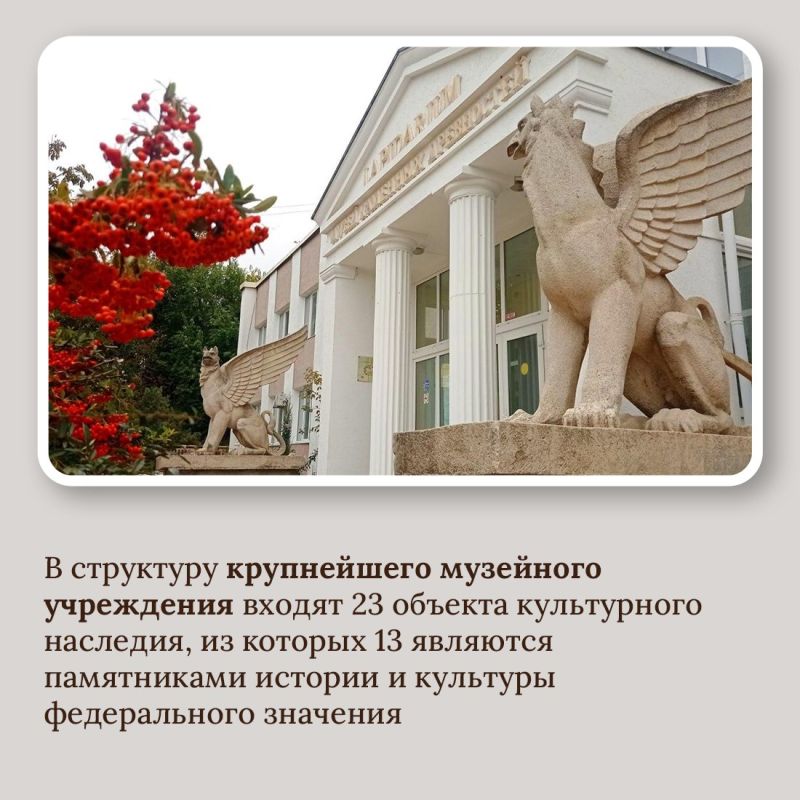 Удивительный город-герой Керчь — место, где прошлое и настоящее встречаются на каждом шагу Удивительный город-герой Керчь — место, где прошлое и настоящее встречаются на каждом шагу