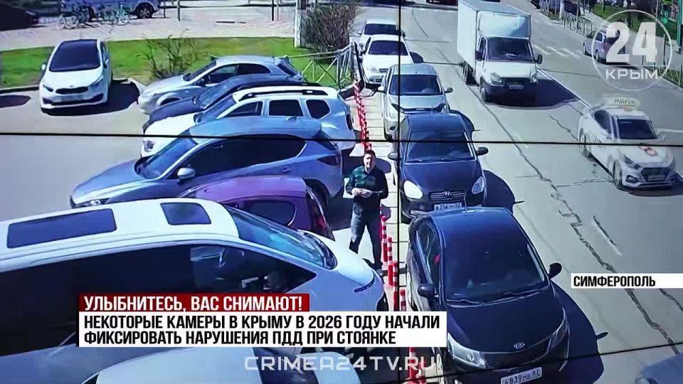 ���� ������ � ���-5 �������� ������ �� ���������� ������� �� ��������� ���