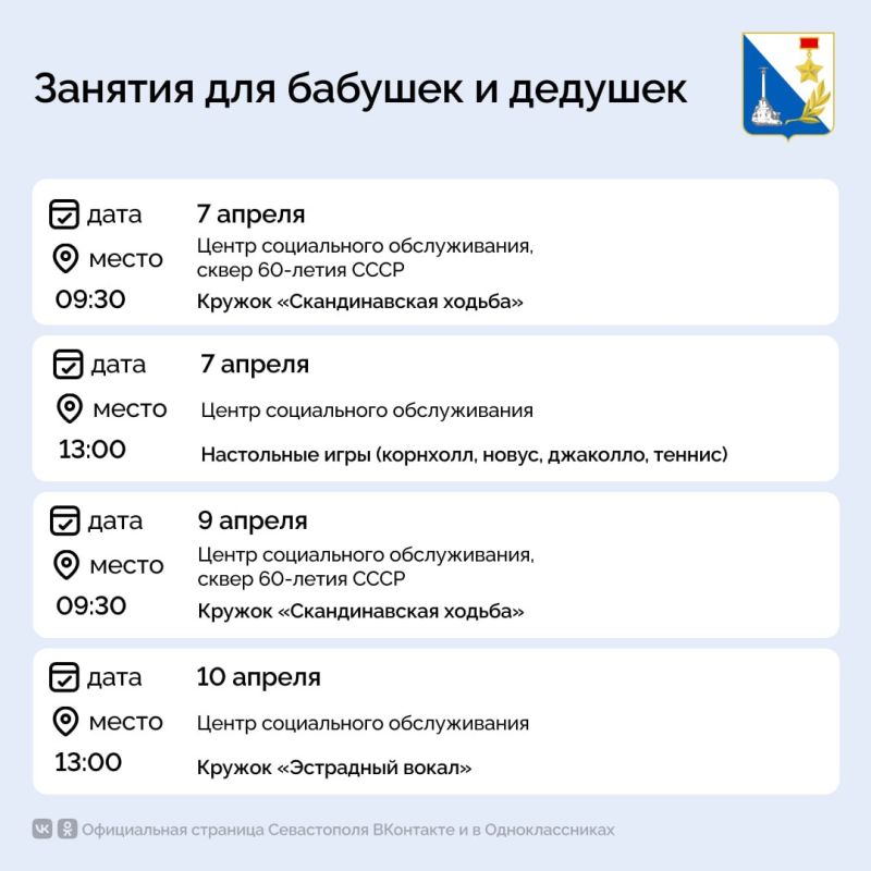 ��� � ����������� ����� ��������� ��������� ������ � ���������� ����, ���� � ������� ����� ������?