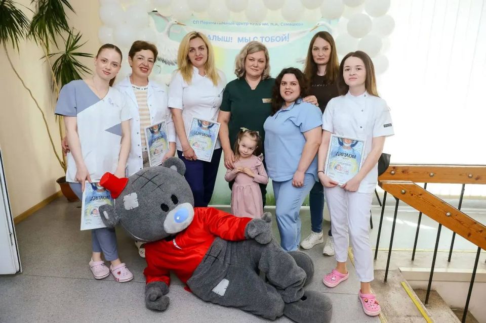 В Перинатальном центре РКБ им. Н. А. Семашко отметили День неонатолога В Перинатальном центре РКБ им. Н. А. Семашко отметили День неонатолога