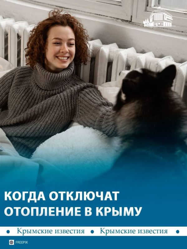 ��������� � ����� �������� ����� �������� ���������� � ����� �������������� ����������� ������� ����� ���� +8 �� ������ 5 ���� ������