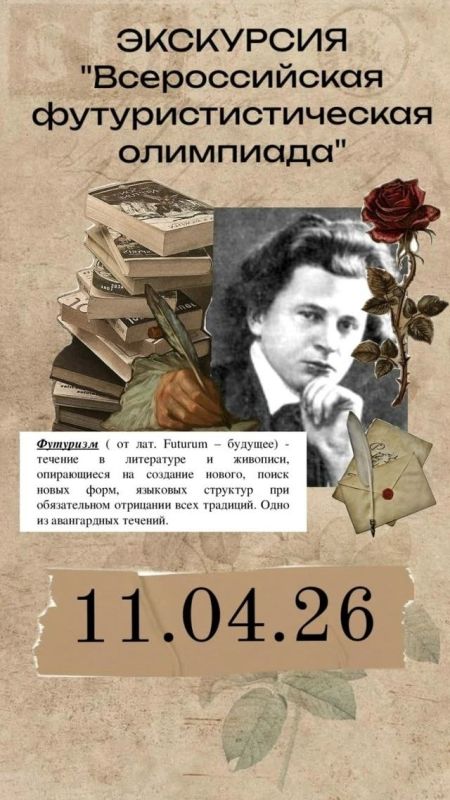 ��������� ������ � ����� �����������!