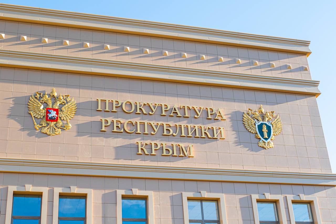 В Кировском районе за хранение запрещенных веществ к лишению свободы осужден местный житель В Кировском районе за хранение запрещенных веществ к лишению свободы осужден местный житель