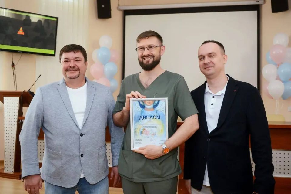 В Перинатальном центре РКБ им. Н. А. Семашко отметили День неонатолога В Перинатальном центре РКБ им. Н. А. Семашко отметили День неонатолога