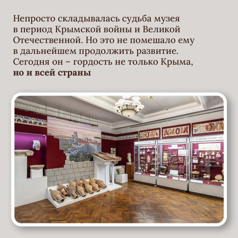 Удивительный город-герой Керчь — место, где прошлое и настоящее встречаются на каждом шагу Удивительный город-герой Керчь — место, где прошлое и настоящее встречаются на каждом шагу