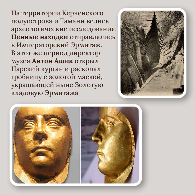 Удивительный город-герой Керчь — место, где прошлое и настоящее встречаются на каждом шагу Удивительный город-герой Керчь — место, где прошлое и настоящее встречаются на каждом шагу