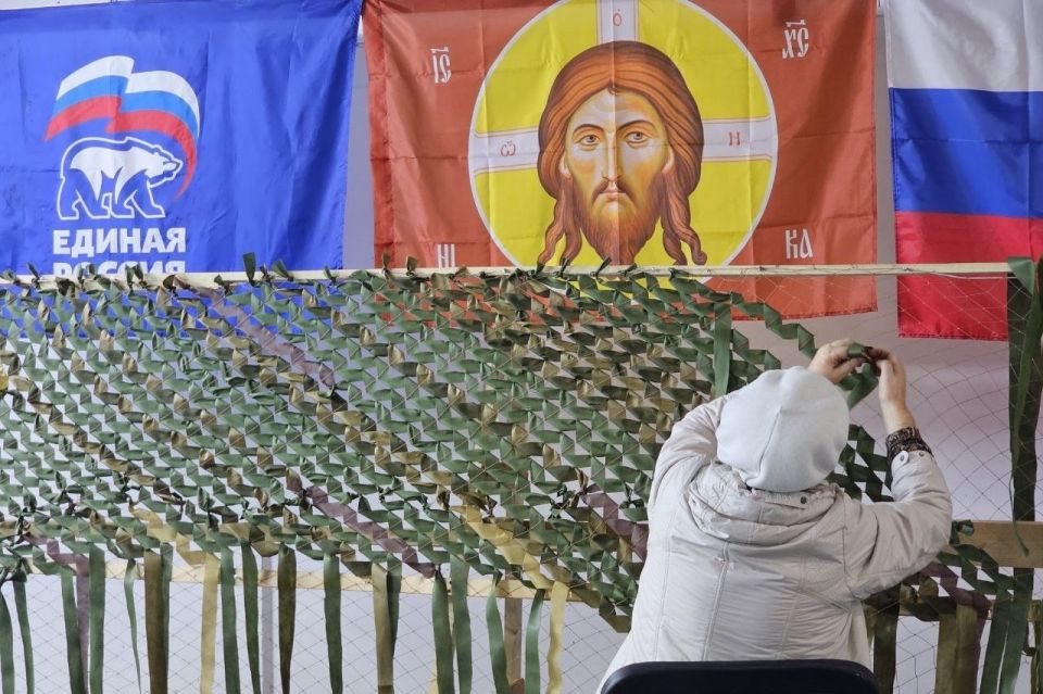 Владимир Константинов: Крымскому региональному отделению партии «Единая Россия» исполняется 12 лет Владимир Константинов: Крымскому региональному отделению партии «Единая Россия» исполняется 12 лет