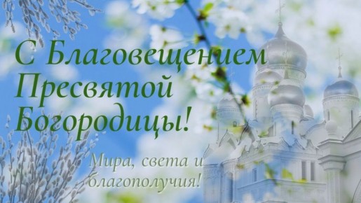 ����� ����: ������� ������! ��������� ������ ������!