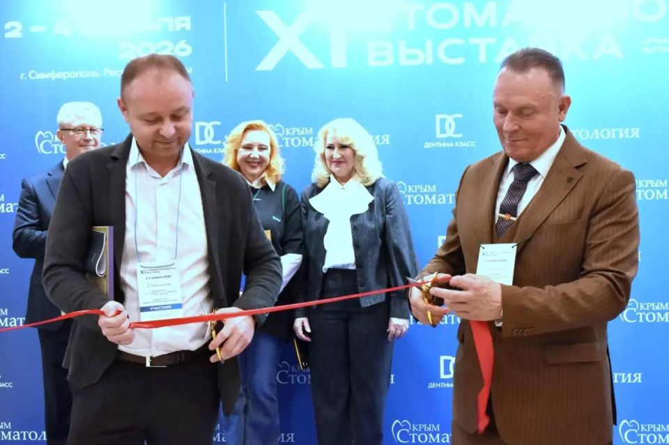 � ����������� ������ XI ������������������ �������� �������������. ����