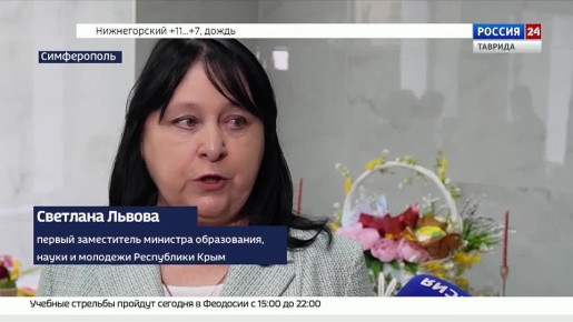 � ����������� ��������� ������������ ���� ���������� �� ����������������� ���������� �����������