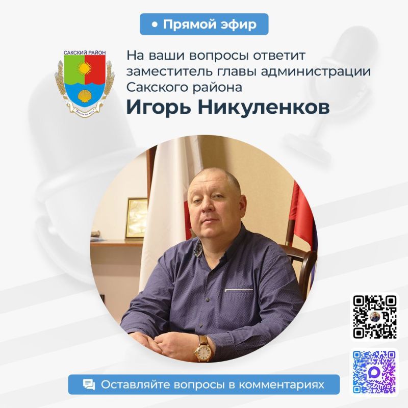 ������, � ������� 11.04.2026 � 08.00 ������� ������ ���� �� ����� ��������� ���������.���������� ��������� ��� ������� � ������������ ��� ���� ������ �� ������