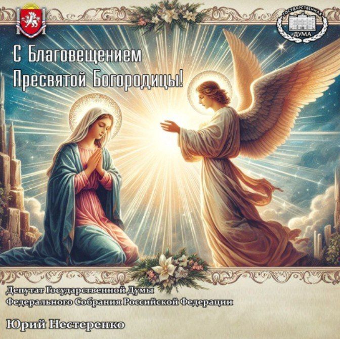 ���� ����������: ������������ � ����, ����� �������� ������� ������� ���� ����� ����� � �� ������� �����������