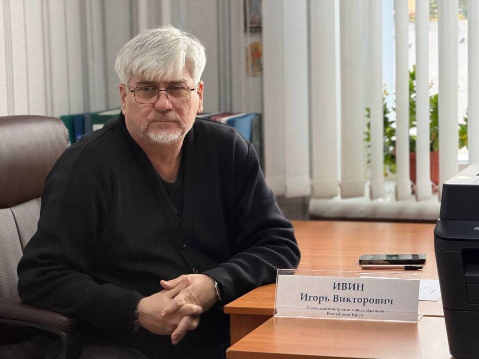 ����� ����: ������ ������ ����� � ��� ����������� ������� ����������� � ���������, ������� ������� �������