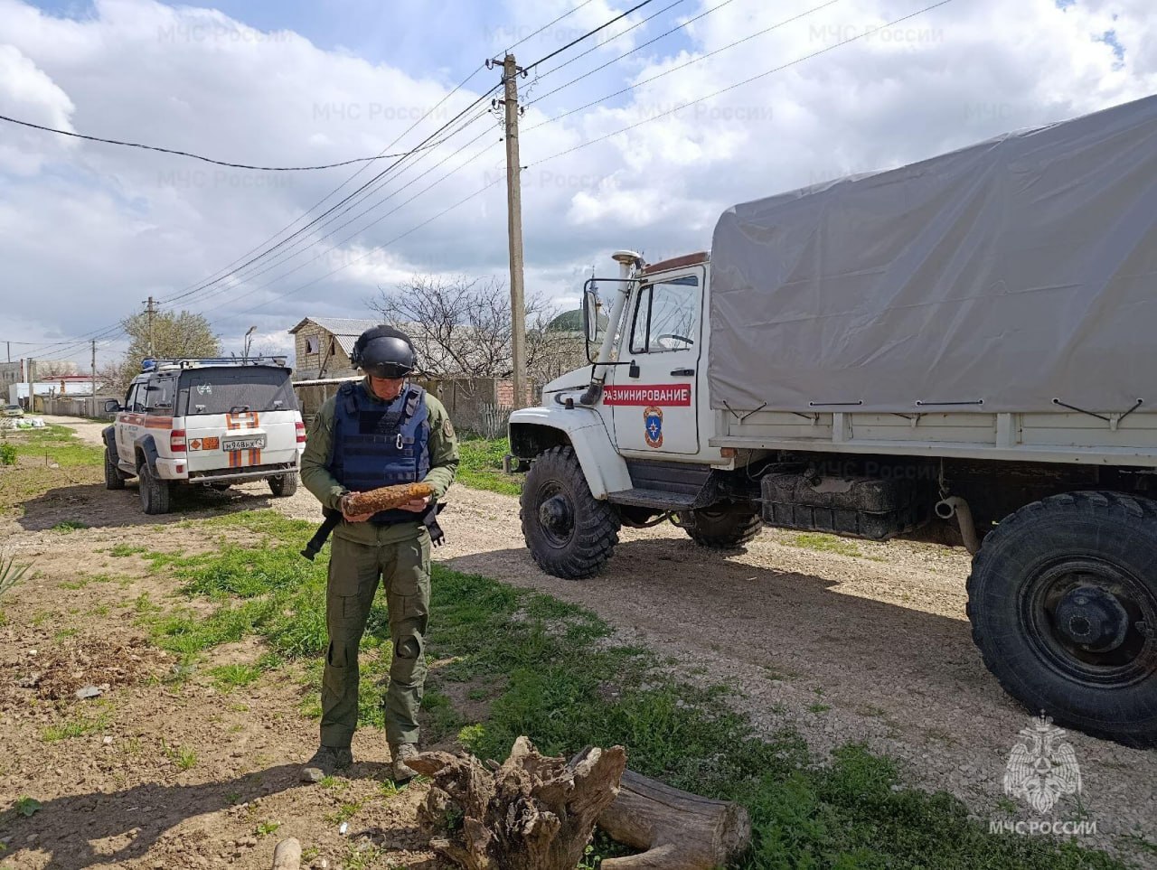 Обезврежены взрывоопасные предметы Обезврежены взрывоопасные предметы