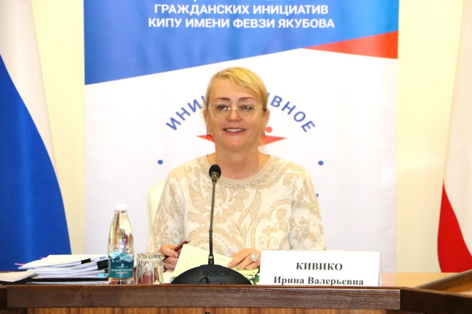 � ����� 233 �������� ������ �������� ������� ��� �� ���������� ��������