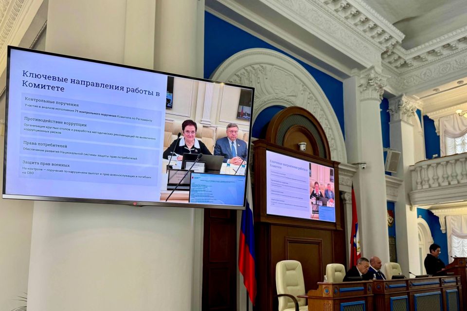Владимир Немцев: Сегодня на пленарном заседании заслушали отчёт о деятельности сенатора Российской Федерации — представителя от Законодательного Собрания города Севастополя Ларисы Вадимовны Мельник за 2025 год Владимир Немцев: Сегодня на пленарном заседании заслушали отчёт о деятельности сенатора Российской Федерации — представителя от Законодательного Собрания города Севастополя Ларисы Вадимовны Мельник за 2025 год