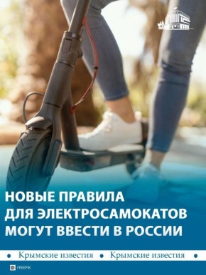 �������� ���������������� ����� ������ ������������ � ���������� ����� �� 10 ���������� � ���