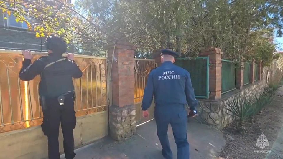 ��������� ���� ����������� � �����������