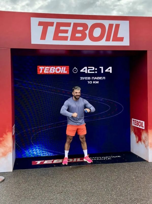 Севастопольский спортсмен стал первым чемпионом России по многоборью ГТО Севастопольский спортсмен стал первым чемпионом России по многоборью ГТО