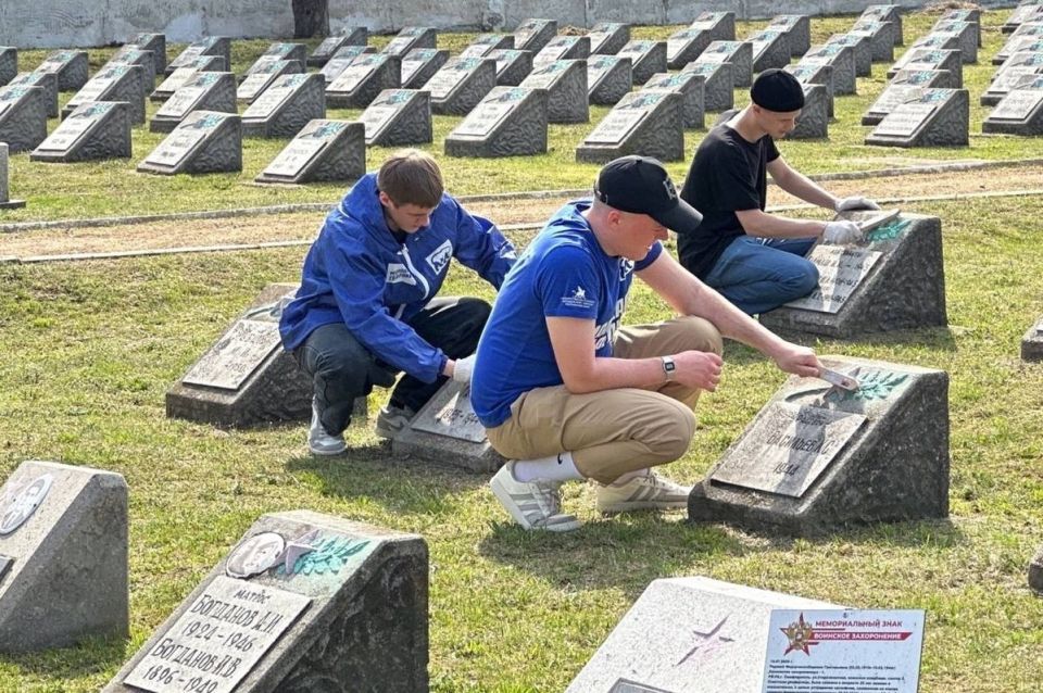 Владимир Константинов: Крымскому региональному отделению партии «Единая Россия» исполняется 12 лет Владимир Константинов: Крымскому региональному отделению партии «Единая Россия» исполняется 12 лет