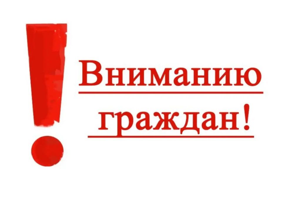 ����� ����: ��������� ������ ������!. � ������ ������������ ������� ����� ������� �����-����������� ������������� ������ ������ ������� �������� ��������� ���������� �������