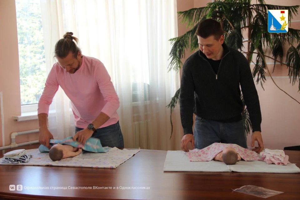 В Севастополе прошел День беременных В Севастополе прошел День беременных