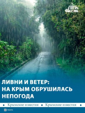 ���� �� ������� ������� �����