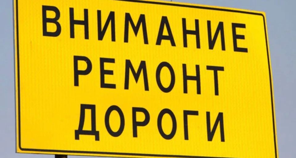 � ����� � ����������� ��������� ����� ��������� ������� �� ����� ��������� �������� ����������� �������� �������������� �� ������� �� ����� �������� �� ����� ������ 09.04.2026 � 06:00 �� 17:00