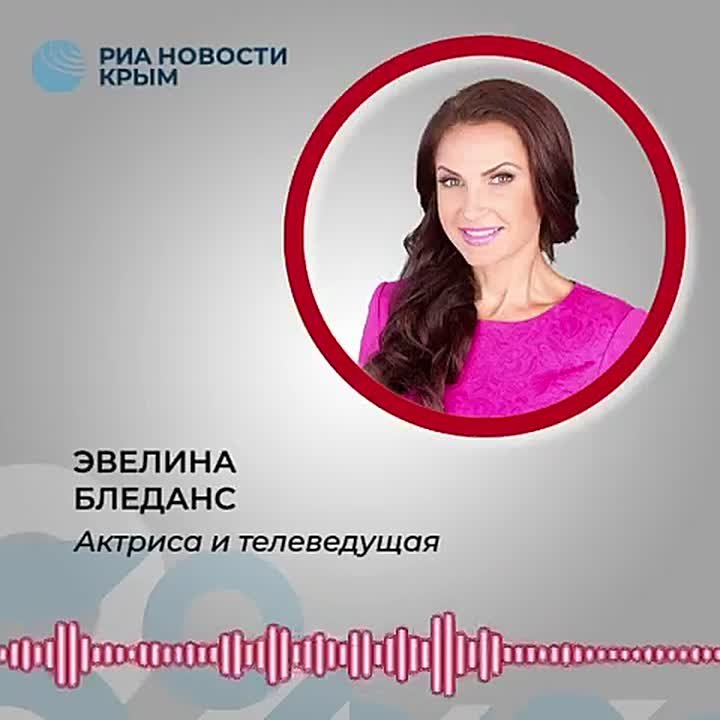 "Больше всего времени я стараюсь проводить с маленькими детьми с серьезными нарушениями здоровья"
