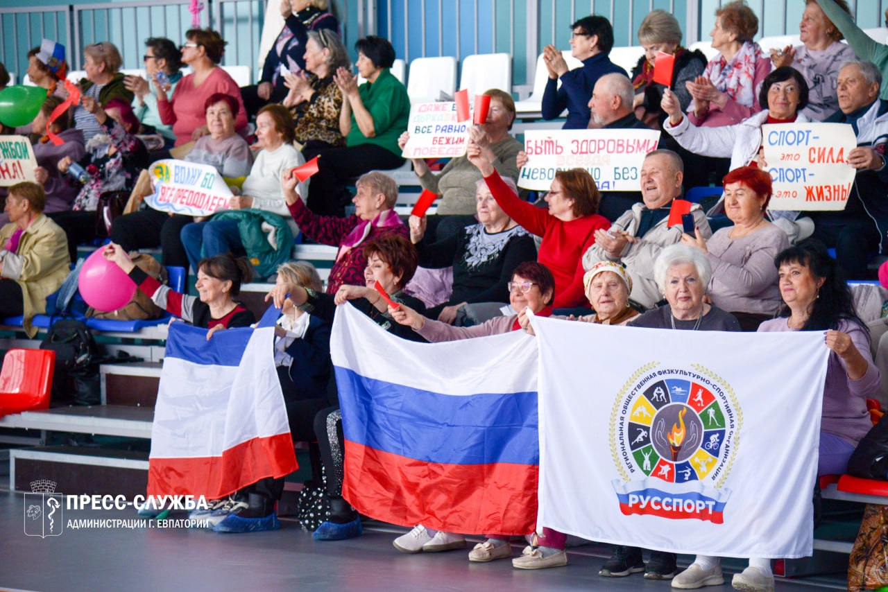 В Евпатории прошли «Веселые старты» в честь Всемирного дня здоровья В Евпатории прошли «Веселые старты» в честь Всемирного дня здоровья