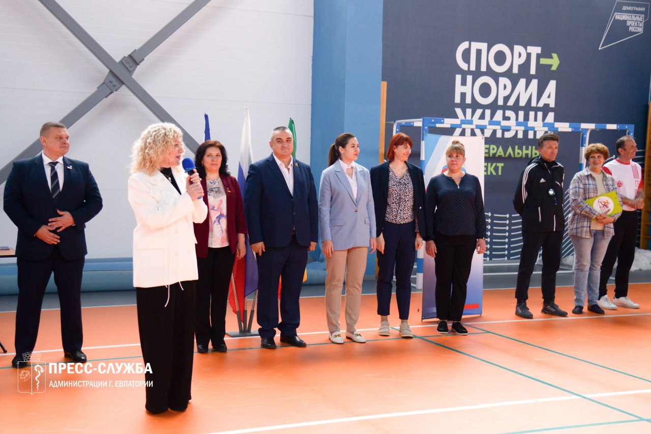 В Евпатории прошли «Веселые старты» в честь Всемирного дня здоровья В Евпатории прошли «Веселые старты» в честь Всемирного дня здоровья