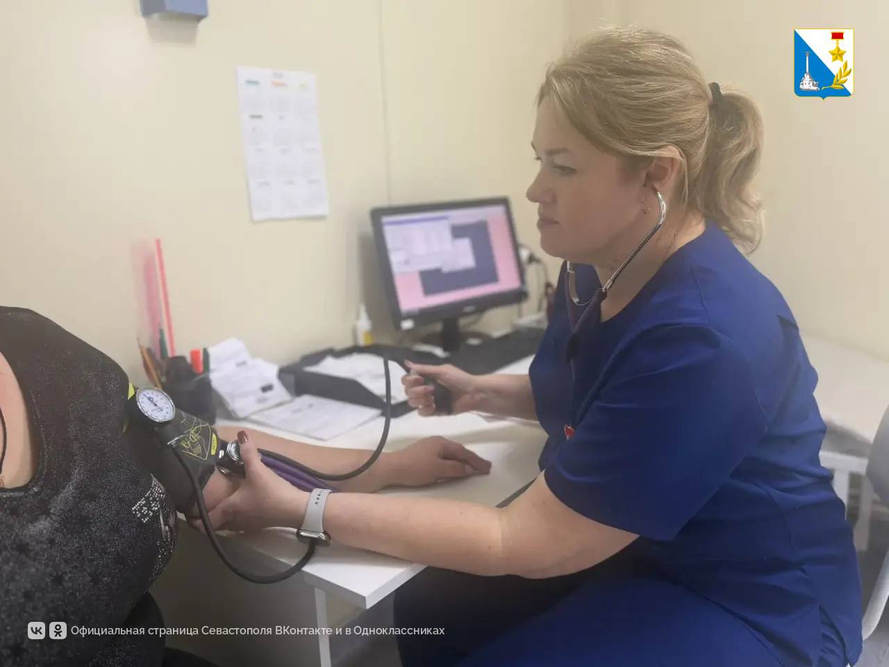 Здоровье — в приоритете. В селе Родное прошел День здоровья Здоровье — в приоритете. В селе Родное прошел День здоровья