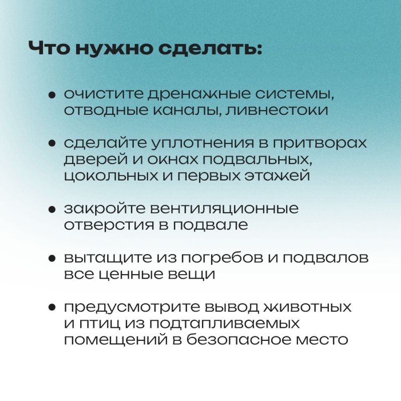 В Крыму объявлено штормовое предупреждение В Крыму объявлено штормовое предупреждение