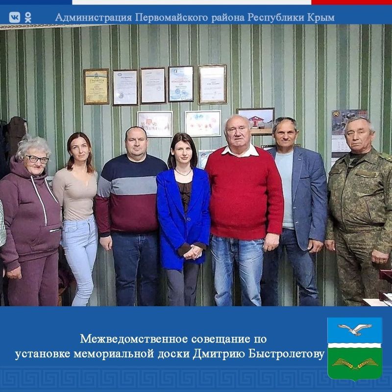 ��������� �����������: ������ ������� � ���������������� ��������� �� ��������� ������������ ����� ������������ ���������� ����������, ������� ����� � ��������, ����������, ���������, ���������, ��������� �������...