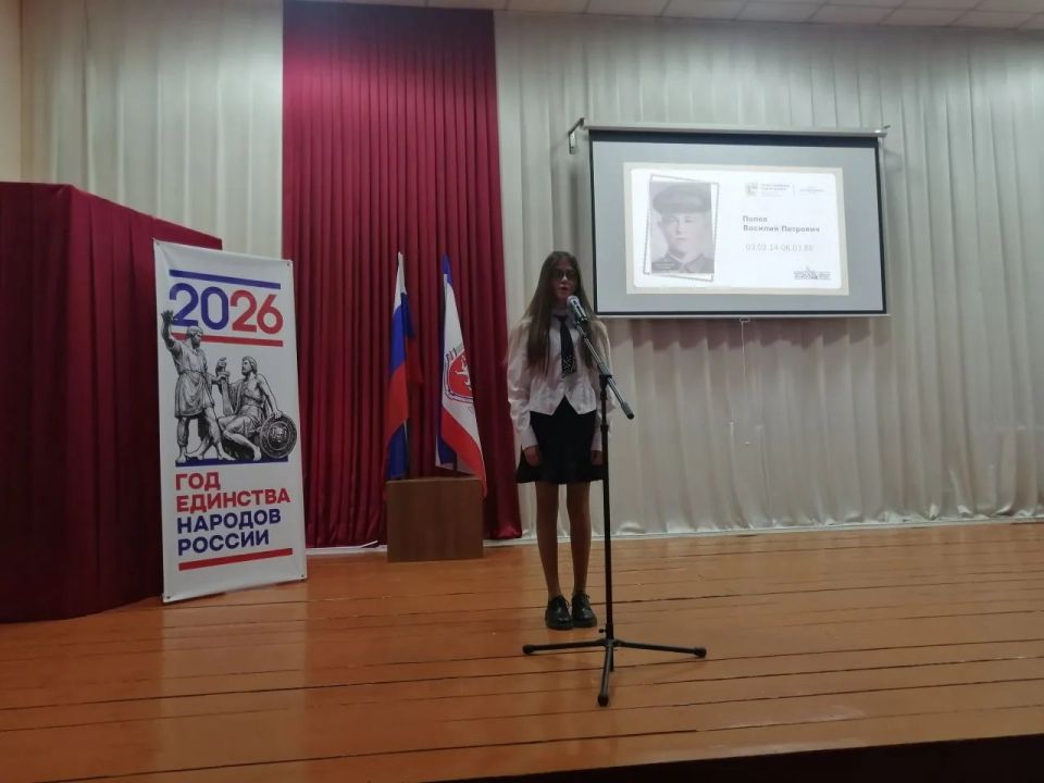 Память, которая живёт в сердце каждой семьи Память, которая живёт в сердце каждой семьи