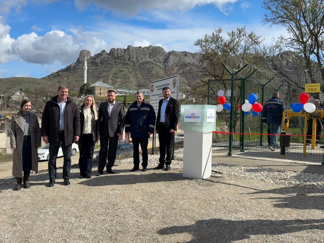 Село Дачное под Судаком теперь с газом Село Дачное под Судаком теперь с газом