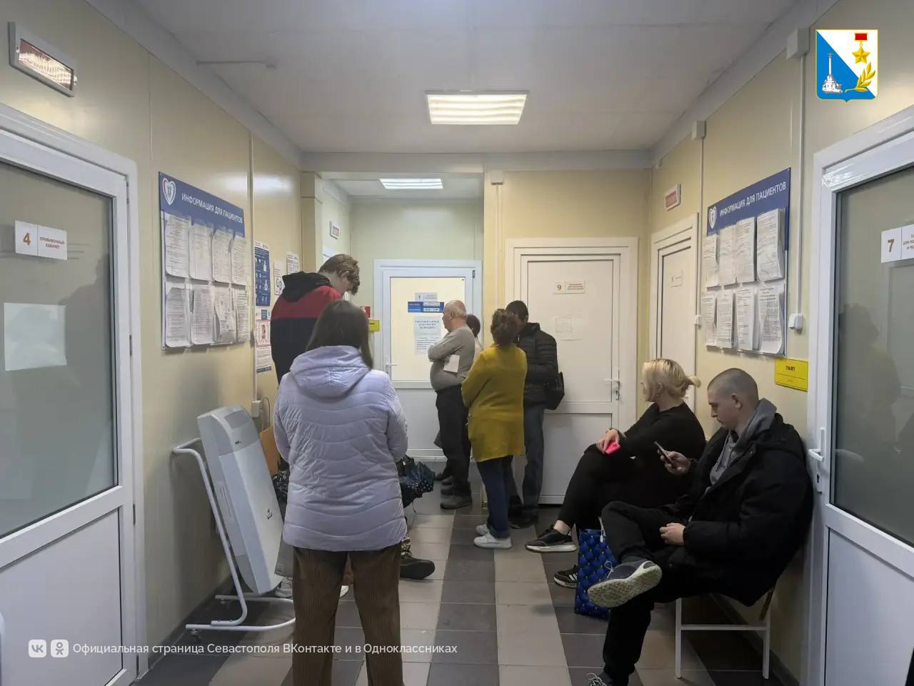 Здоровье — в приоритете. В селе Родное прошел День здоровья Здоровье — в приоритете. В селе Родное прошел День здоровья