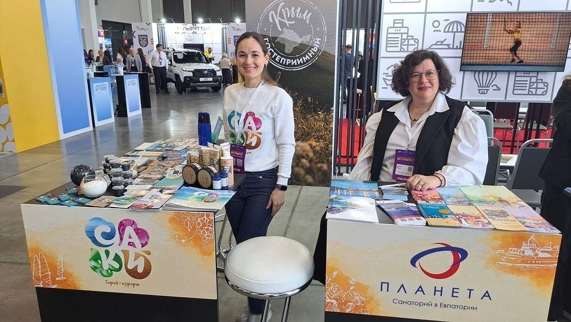 НА ПРОШЛОЙ НЕДЕЛЕ СОСТОЯЛАСЬ XXI МЕЖДУНАРОДНАЯ ВЫСТАВКА-ФОРУМ "ИНТУРМАРКЕТ" - грандиозное событие в области туризма и сфере гостеприимства регионов, которые объединило на одной площадке представителей федеральной и... НА ПРОШЛОЙ НЕДЕЛЕ СОСТОЯЛАСЬ XXI МЕЖДУНАРОДНАЯ ВЫСТАВКА-ФОРУМ "ИНТУРМАРКЕТ" - грандиозное событие в области туризма и сфере гостеприимства регионов, которые объединило на одной площадке представителей федеральной и...