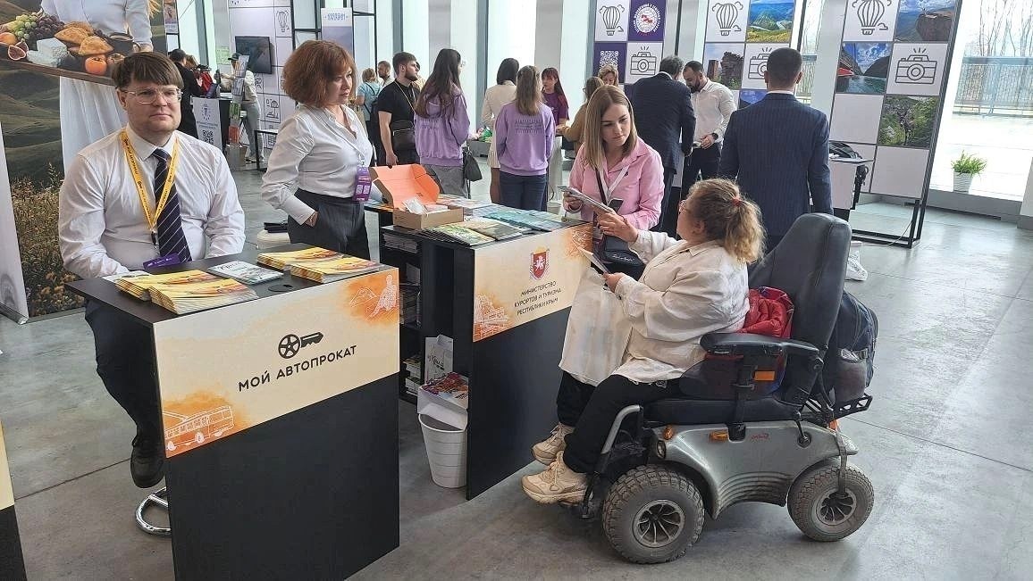 НА ПРОШЛОЙ НЕДЕЛЕ СОСТОЯЛАСЬ XXI МЕЖДУНАРОДНАЯ ВЫСТАВКА-ФОРУМ "ИНТУРМАРКЕТ" - грандиозное событие в области туризма и сфере гостеприимства регионов, которые объединило на одной площадке представителей федеральной и... НА ПРОШЛОЙ НЕДЕЛЕ СОСТОЯЛАСЬ XXI МЕЖДУНАРОДНАЯ ВЫСТАВКА-ФОРУМ "ИНТУРМАРКЕТ" - грандиозное событие в области туризма и сфере гостеприимства регионов, которые объединило на одной площадке представителей федеральной и...