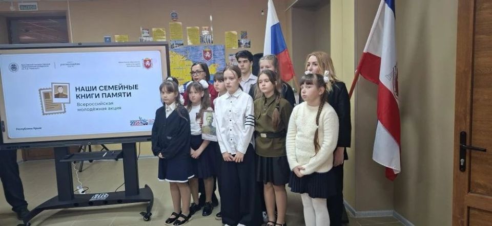 8 ������ 2026 ���� � ���� "����������������� ������������� ����� ����� �.�.������" ��������� ������������� ���� ������������� ���������� ����� "���� �������� ����� ������", ������� ����� ������� �������� ���������� ������ �...