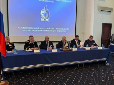 В Севастополе состоялась первая конференция, посвящённая вопросам безопасности подводной и портовой инфраструктуры
