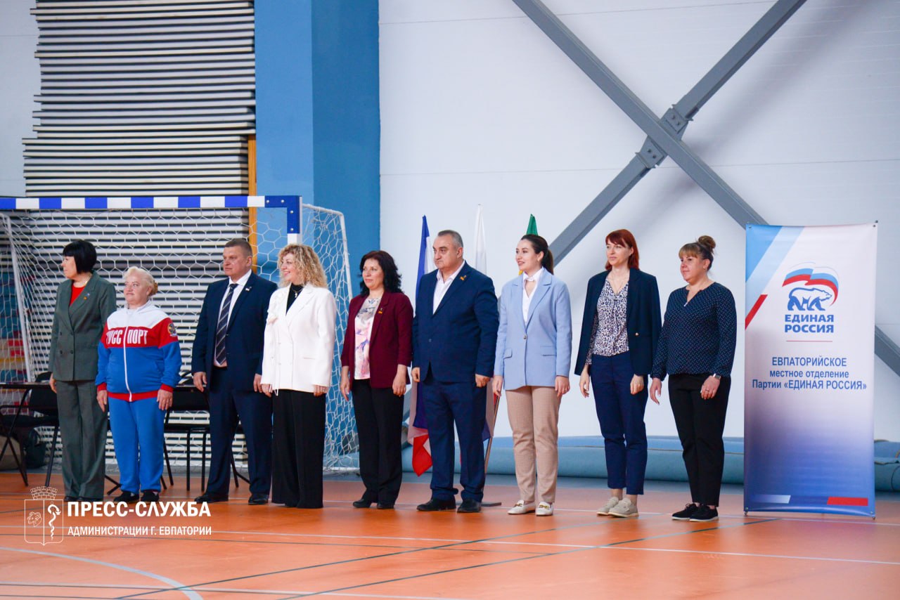 В Евпатории прошли «Веселые старты» в честь Всемирного дня здоровья