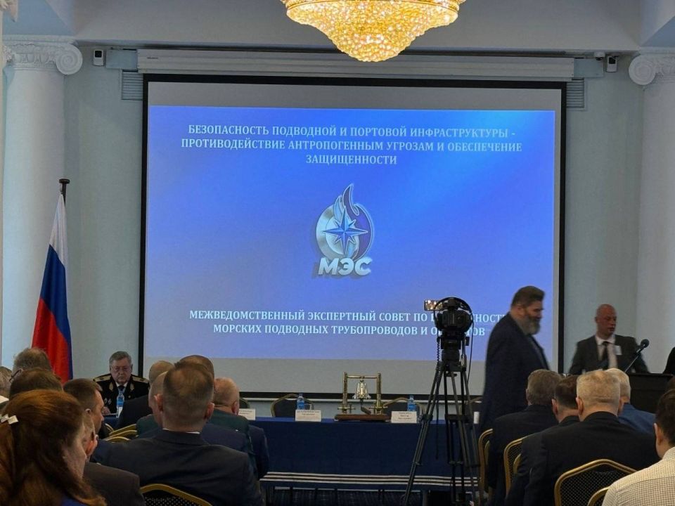 В Севастополе состоялась первая конференция, посвящённая вопросам безопасности подводной и портовой инфраструктуры В Севастополе состоялась первая конференция, посвящённая вопросам безопасности подводной и портовой инфраструктуры