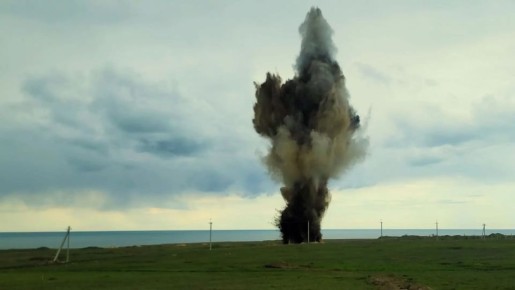 250-килограммовую немецкую авиабомбу уничтожили пиротехники в Крыму