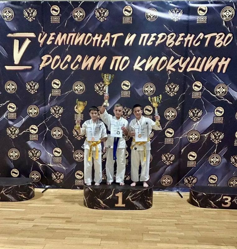 Крымские успешно выступили на чемпионате и первенстве России по киокушин Крымские успешно выступили на чемпионате и первенстве России по киокушин
