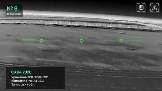 ���� ����������� ����� ����� �� �������� ��������� ��������� � ��������